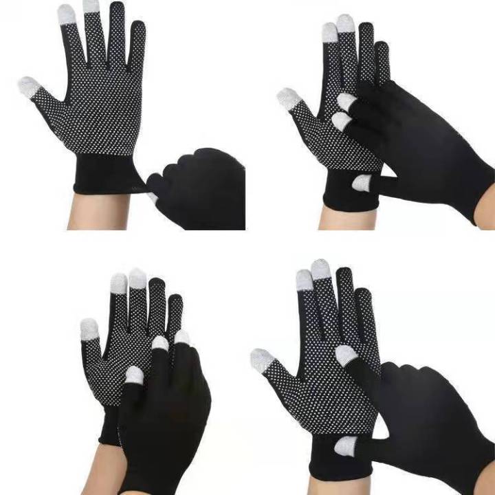 Touchscreen labor protection breathable wear resistant nylon adhesive gloves anti slip and durable mobile phone OEM