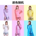 Disposable Adult Emergency Waterproof Rain Coat. 