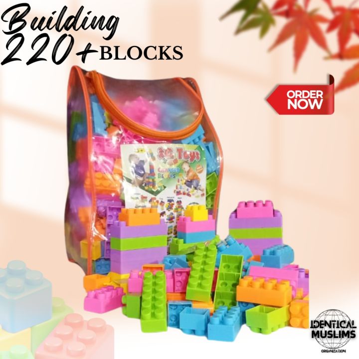 220+ Pcs Building Blocks for Kids – Educational Construction Toy – Non ...