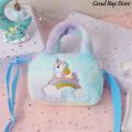 Cartoon Suede andbags aiow rn s lush Shoulder urse Crossbo ags Cute Storage ag Children ids Fur otes. 