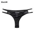 Zebra Stripes Leopard Print Bottom Crotch Briefs Thong Panties Underwear. 