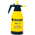 Foamy Snow Spray 2 Liter Pump - High Pressure for Car, Bike, AC, Carpet, Sofa Clean. 