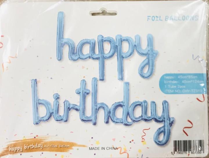 Happy%20Birthday%20Balloons%20Banner%20%7C%20Script/Cursive%20Letter%20Balloon%20Sign%20for%20Birthday%20Party%20Decor%20/%20Decoration%20%7C%20Foil%20Happy%20Birthday%20Banner%20-%20Image%204