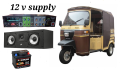 12 v hi fi audio stereo amplifier for car speakers super bass bluetooth. 