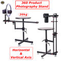 Product photography accessories | Product photography box| Product photography props| Shooting table for product photography | camera stand |. 
