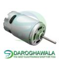 RS555 12V DC High Speed Motor 555 DC Motor For DC Fan DIY Applications And Drill In Pakistan. 