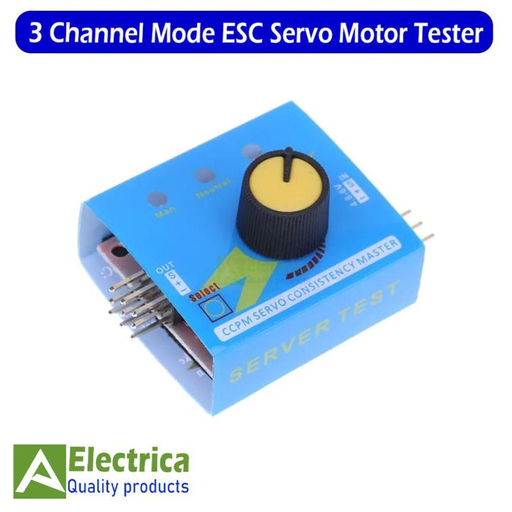 Servo Tester CCPM Consistency 3 Channel Mode ESC Servo Motor Tester by Electrica