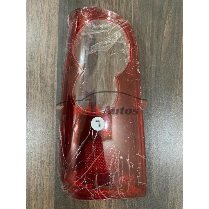 FAW XPV Van Back Light Lens Cover Left Side
