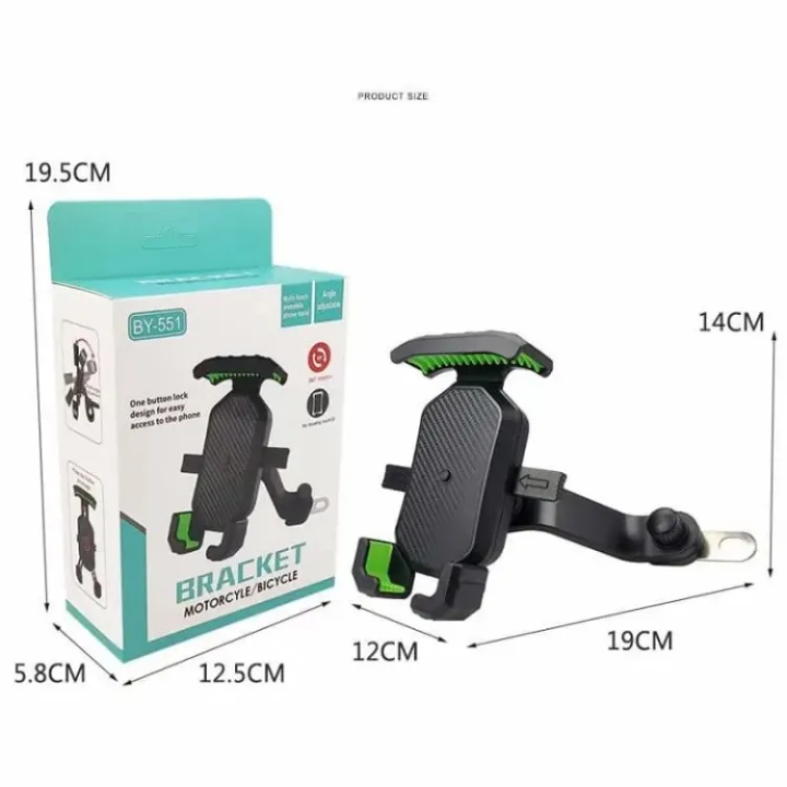 The BY-551 Motorcycle Holder is a shock-absorbing, adjustable phone mount for motorcycles and bicycles Easy to install Motorbike Shoke proof Mobile holder Motorcycle Telephone Holder Support Moto Bicycle High Quality Adjustable Mobile Phone Holder