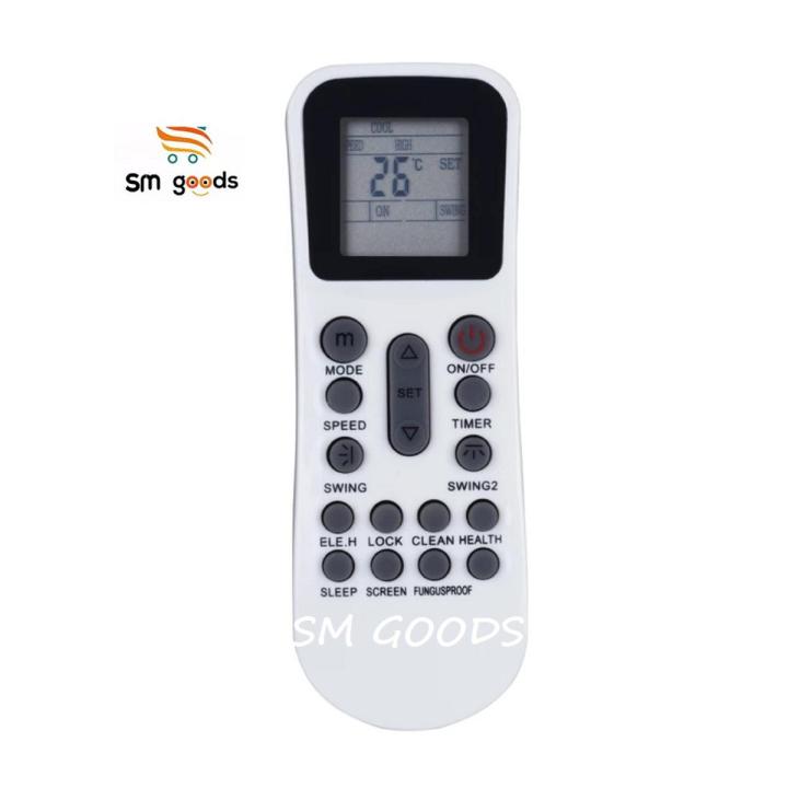ORIENT DC Inverter AC Remote Control