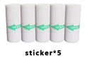 Printing paper for bluetooth mini printer, 57*25mm. 