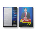 Guftugu Qasim Ali Shah Kay Sath by Qasim Ali Shah Self Help Book in Urdu. 