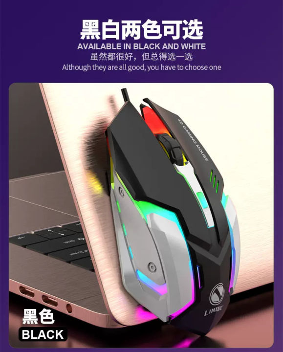 X3%20Pro%20Professional%20RGB%20Wired%203%20DPI%20Modes%20Competitive%20Gaming%20Mouse%20-%20Crispy%20Click%20Mice%20For%20Computer%20&%20Laptop%20-%20Image%205