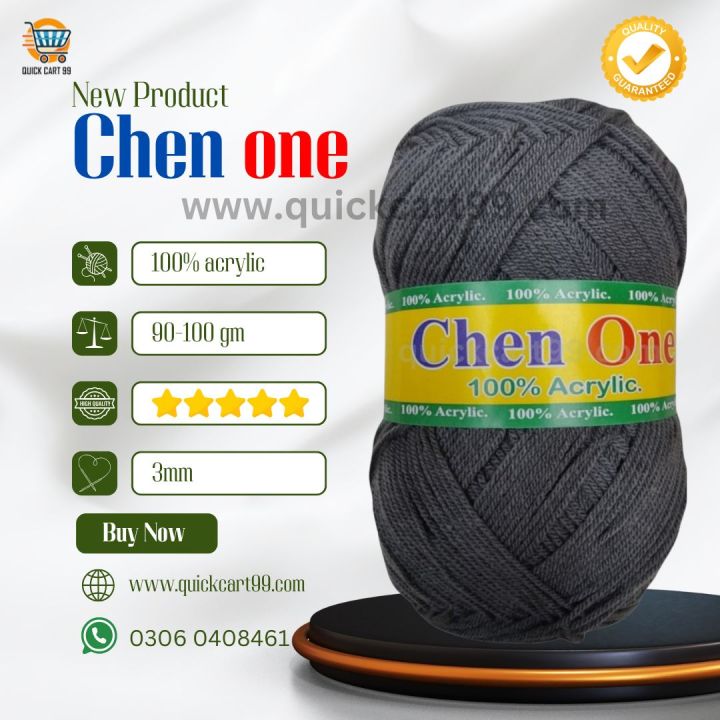 chenone 3 ply wool knitting yarn 100% acrylic use for knitting & crochet