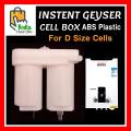 Instant Water Geyser Battery Box Cell Box For D Size Cells Replacement-Universal White. 