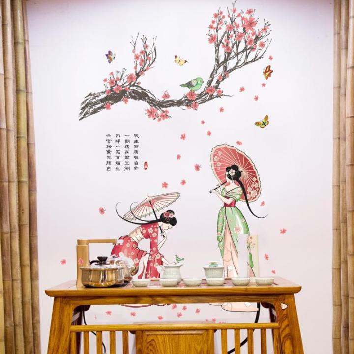 Wall Stickers For Kids Room Wall Decoration Stickers