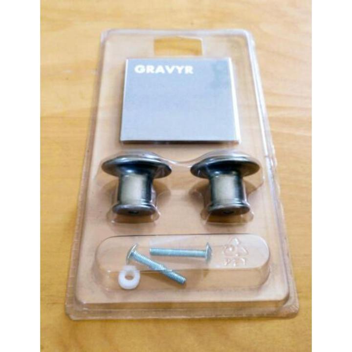 IKEA Drawer Knobs - GRAVYR (pack of 2)