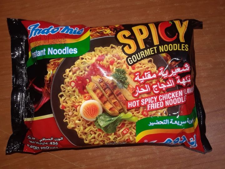 indomie noodle spicy gourmet