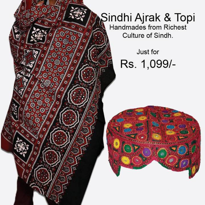 Sindhi%20Ajrak%20Shawl%20for%20Men%20Women%20%E2%80%93%20Maroon%20%7C%20Pure%20Cotton%20Feel%20%7C%20Lightweight%20%7C%20Winter%20&%20Summer%20Wear%20-%20Image%202