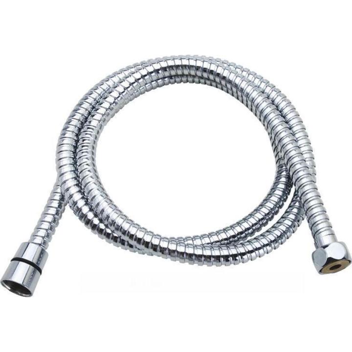 Muslim Shower Chain Pipe Toilet Shower