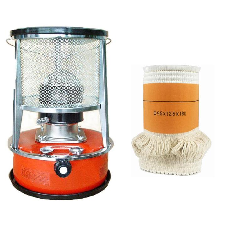 Fujika Kerosene Oil Stove Wick - High Quality Glass Fiber + 100% Cotton Heaters Wick