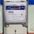Single Phase Energy meter, Sub Meter For AC and Private Use. 