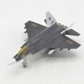 Diecast Metal Body Fighter Jet. 