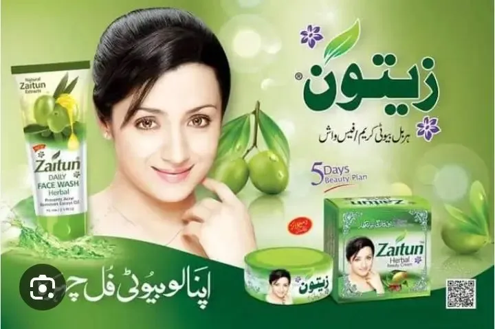 Zaitun%20Herbal%20Beauty%20Cream%20-%20Image%202