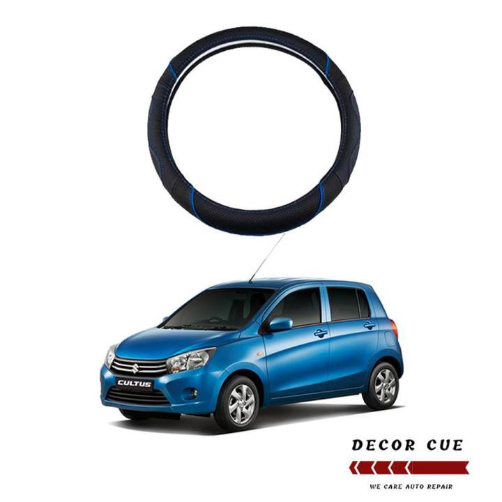 Steering Wheel Cover For Suzuki Cultus