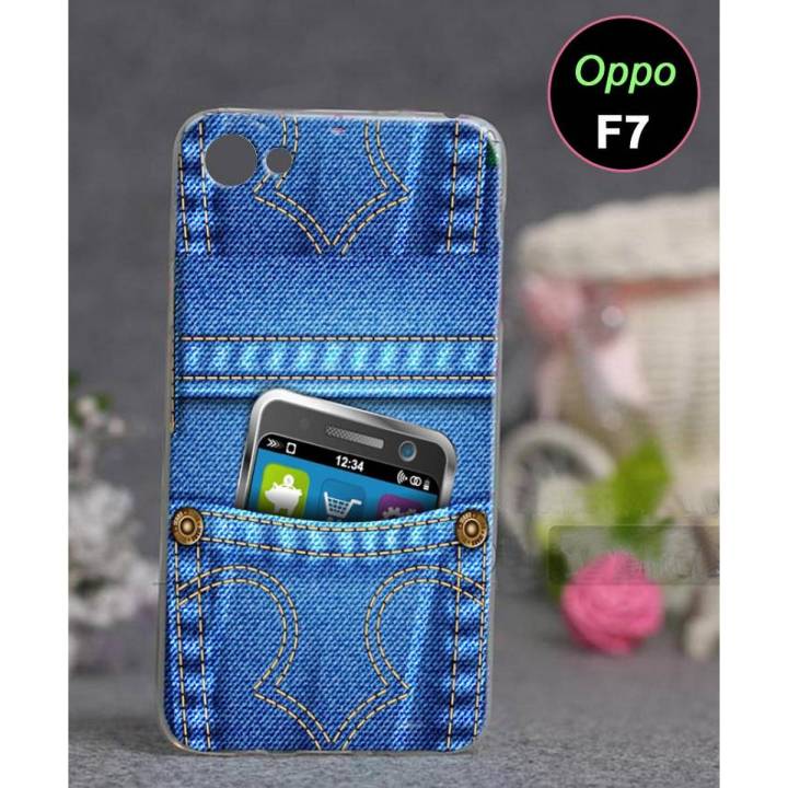 Print Soft Back Cover Case for Oppo F7