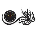 High Quality Wooden Wall Clock Light I 3D Wooden Wall Clock I Wall clocks for bedroom I Quartz Watch DIY Design Decoration Piece for Home Decor I Offices and for Gift Items. 