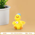 Momo Little Yellow Duck Mini Desktop Creative Cute Cartoon Doll Gift Girl Heart Car Ornament. 