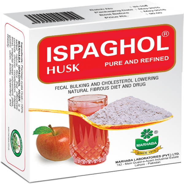 Ispaghol Husk (Chilka) - 50 grams By Marhaba