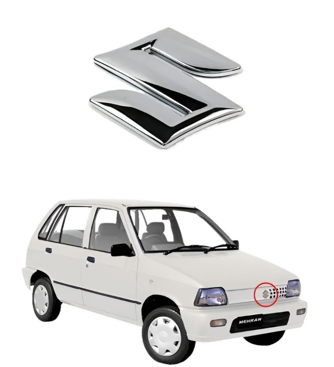 Front Grill S Monogram / Badge 3D Chrome For Suzuki Mehran