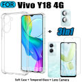 3in1 Vivo Y18 4G Transparent Soft Phone Case Vivo Y03 Y18E Y02 Y01 Y02A Y02T Y15S Y15A Y17S Y27S Tempered Glass + Back Camera Lens Film. 