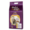 Nutripaws Cat Food 1 KG Pack of 1, 2, 4, 6, 12 | Dry Cat Food for Cats of all Breeds, Natural, Original, Organic, feed, nutri, diet for pet, pets | local best feeds paws nutri paws top paw nutri paws nutripaw food for adult cats and kittens of all ages. 