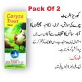 Coryza Treat (15ml)  PACK OF 2 (For All Types Of Parrots, Pigeons, Hens, Birds & Poultry ). 