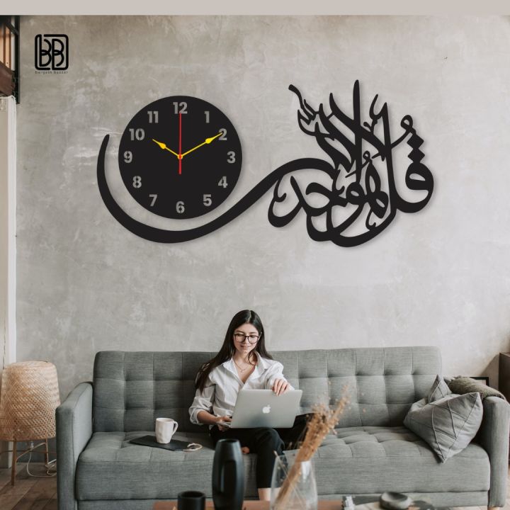 BB%20Bargain%20Bazzar%20DIY%203D%20Wooden%20Wall%20Clock%20with%20Birds%20and%20Calligraphy%20Design%20-%20Home%20Decor%20and%20Office%20Gift%20-%20Image%205