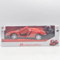 Lamborghini Veneno RC Car - Rechargeable Remote Control, 1:18 Scale with Lights, Sounds, and Openable Doors, Green. 