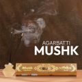 Premium Incense Thick Stick / Thick Agarbatti / Bakhoor Sticks. 