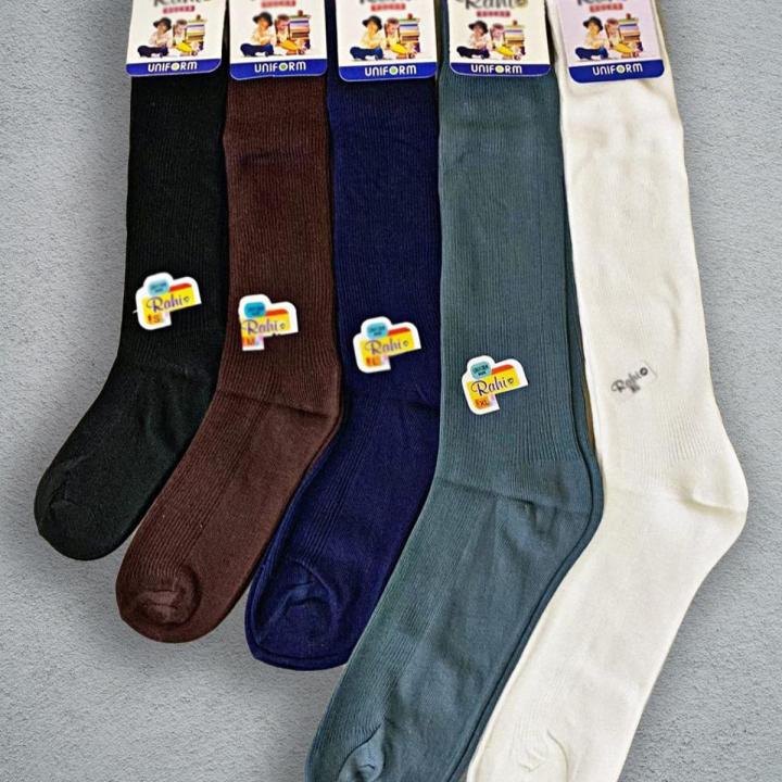 Rahi Cotton School Socks For Boys & Girls
