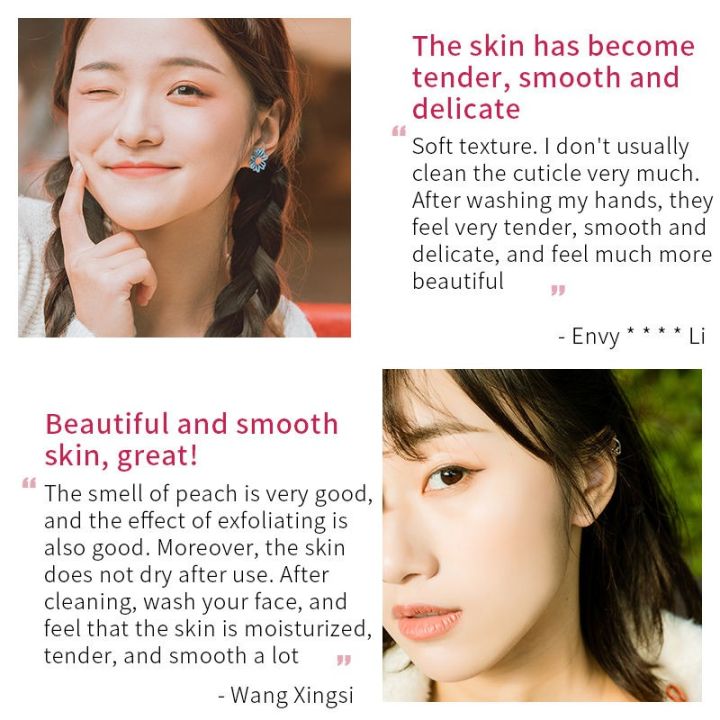 BIOAQUA%20Peach%20Exfoliating%20Gel%20Cream%20140g%20for%20Dead%20Skin,%20Pores%20&%20Dull%20Skin%20-%20Image%204