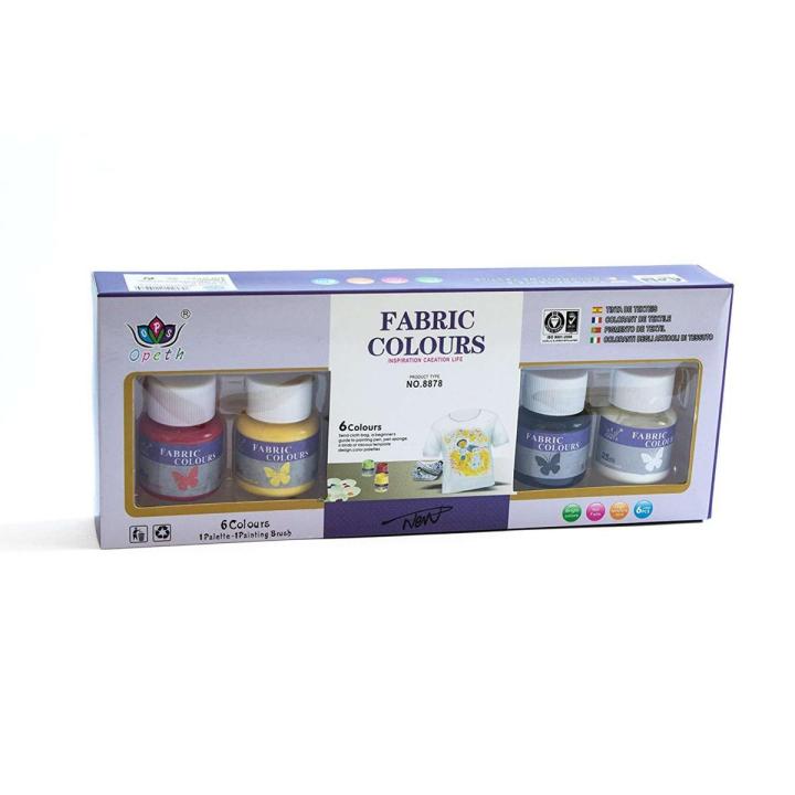 Fabric Paint 25ml 6 pcs with color Palette (Textile)