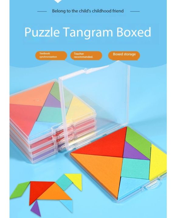 Wooden Tangram Puzzle for Kids - 7 Colorful Pieces Educational Toy ...
