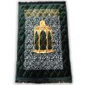 Prayer Mat Velvet with Foam Jaye Namaz Maqam-e-Ibrahim ( Green Color Jaye namaz). 