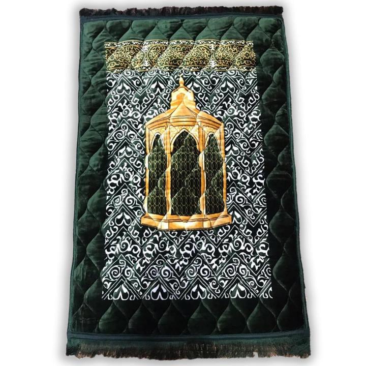 Prayer Mat Velvet with Foam Jaye Namaz Maqam-e-Ibrahim ( Green Color Jaye namaz)