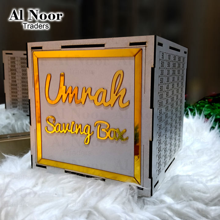 Al Noor Traders Brand 230,000 Luxury Umrah Saving Box – Elegant Acrylic & Wooden Golden Money Box | Umrah Gift | Islamic Travel Fund Box | Umrah Box I Umrah Money Saving Box I Umrah Money Box I Umrah Saving Box I Umrah | Gift box
