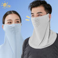 UV Protection Outdoor Neck Wrap Cover Sports Sun Proof Bib Ice Silk Mask Face Cover Neck Wrap Cover Sunscreen Face Scarf Demoo. 