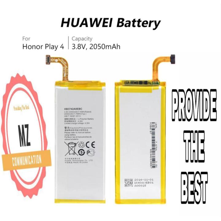 HB3742AOEBC ORIGINAL BATTERY FOR HUAWEI ASCENT G6 / P6 WITH 2050MAH CAPACITY, BRAND NEW BATTERY