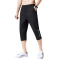 Quick Dry Casual Shorts for Men Elastic Waist Sport Shorts Below Knee Short Pant. 